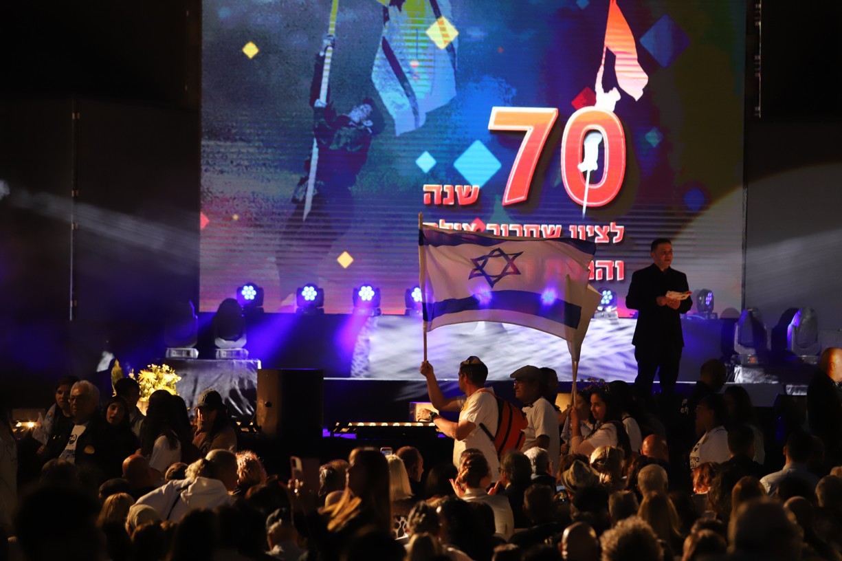Slavnostní zahájení programu oslav Eilatu