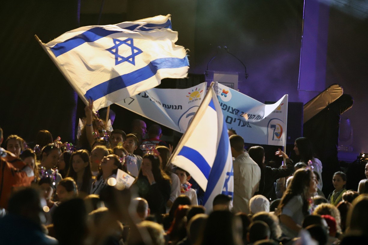 Slavnostní zahájení programu oslav Eilatu